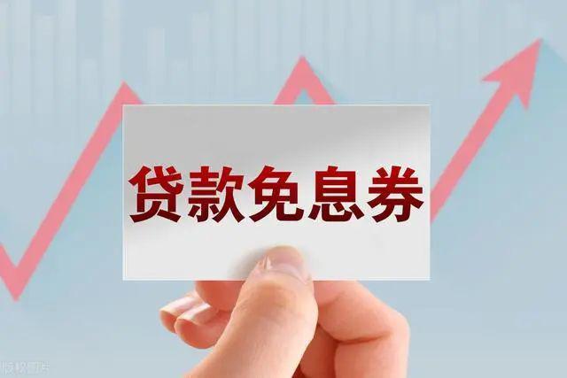 悦达投资转型压力持续：中报净利直降八成，债务激增下资金缺口达8亿