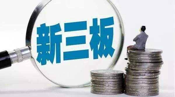 新三板创新层公司科宇股份新增专利信息授权：“一种可调安装距液压缸”