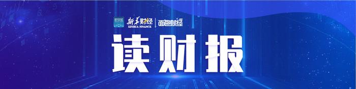 快手-W(01024.HK)8月15日回购4999.85万港元，已连续6日回购