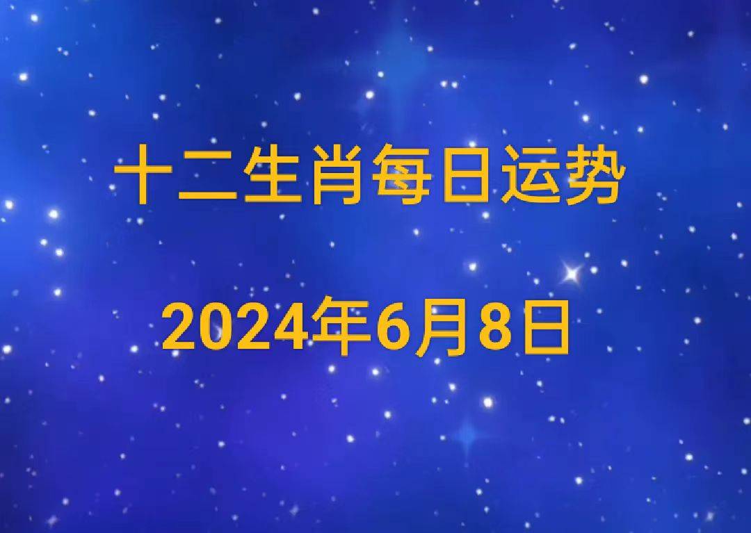 2024年8月16日今日厦门工字钢最新价格查询