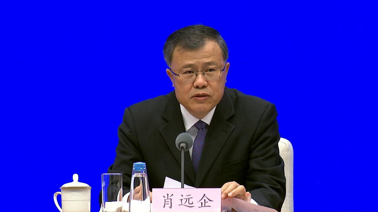 严厉打击金融犯罪！金融监管总局四方面修订金融机构涉刑案件管理办法