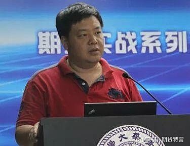 知名投资大佬旗下期货公司连续三年半亏损！“主要因为股票投资”