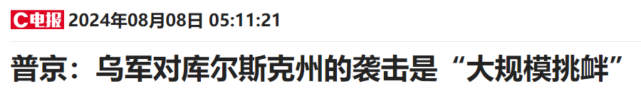 美股三大指数集体收跌 纳指创2022年1月以来最大单周跌幅