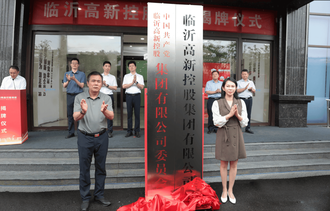 国企大重组！中国盐湖集团来了！