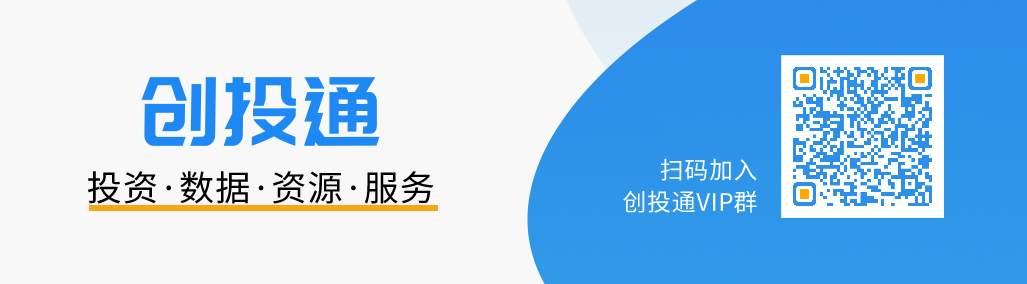 科创板两融余额849.24亿元 较上一交易日环比减少2.70亿元