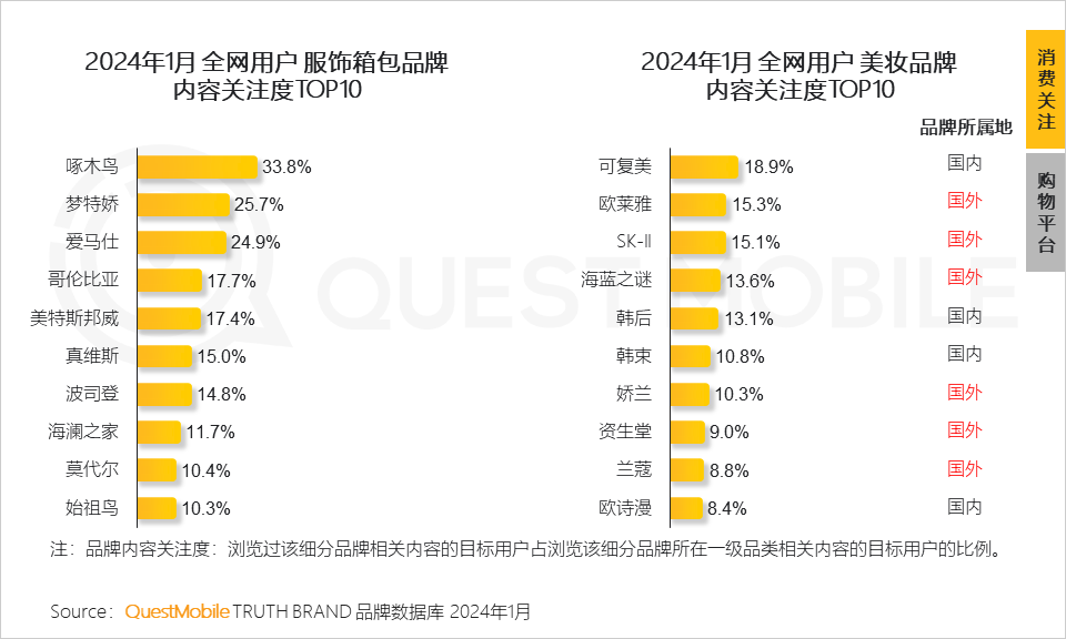 2024年9月16日棕刚玉价格行情今日报价查询