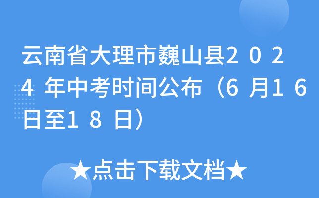 2024年9月17日今日铸造砂价格最新行情消息