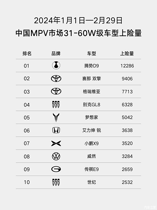 2024年9月17日今日铸造砂价格最新行情消息