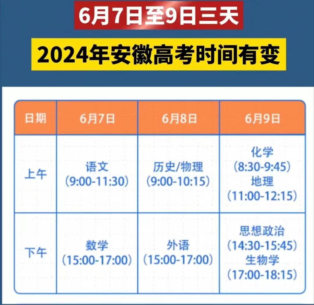 2024年9月19日丙烯酸丁酯价格行情最新价格查询