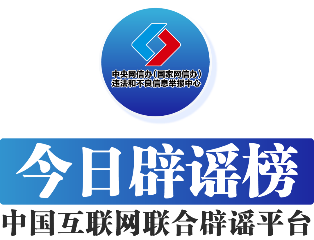 2024年9月21日今日四甲基氢氧化铵价格最新行情消息