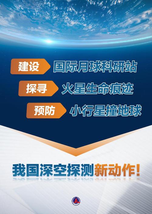 新华鲜报｜相当于地球磁场80多万倍 我国创造世界水冷磁体技术新高峰