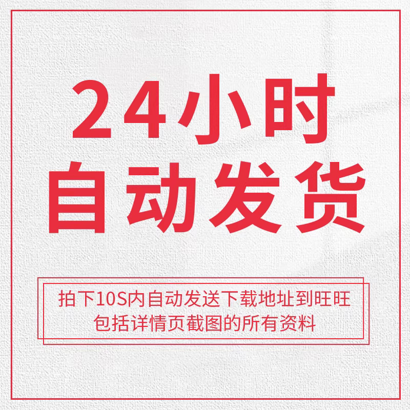 上市公司监事会建议增加董事席位 控股股东相同提议刚被董事会否决