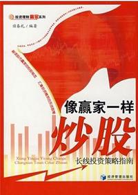 超670家上市公司中期分红5288亿 吸引更多长线资金入市