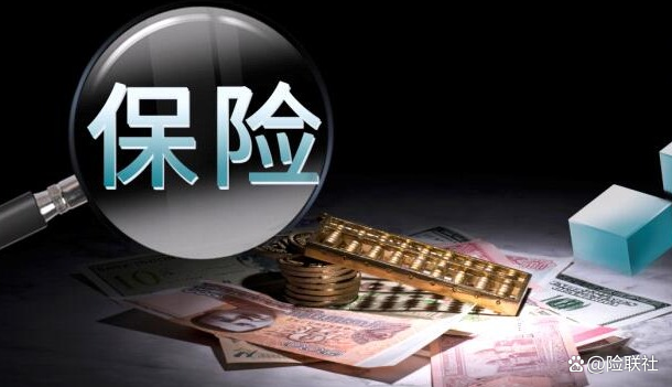 保险行业“渴求”资本：年内7家险企发债总额达448亿元