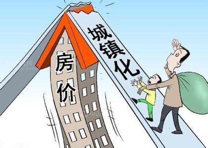 开源证券：存量房贷降息落地 多举措推动房地产去库存