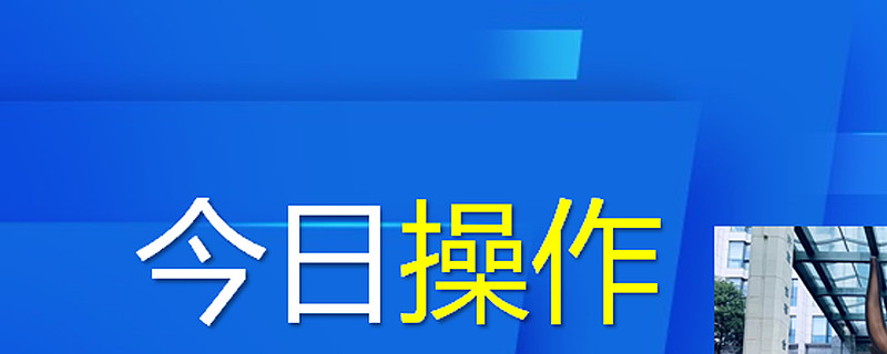 全线飙涨，沪指涨超2%收复2900点，金融、地产等板块领涨