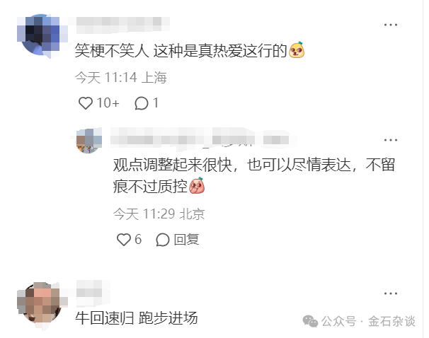 中信建投：政策组合拳“势大力沉” 稳经济利好银行估值修复
