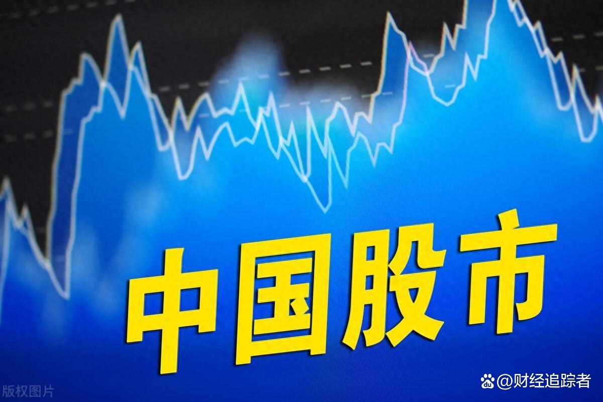 往证券账户转钱的投资者多了!政策“大礼包”提振信心丨“发现A股投资价值”系列报道