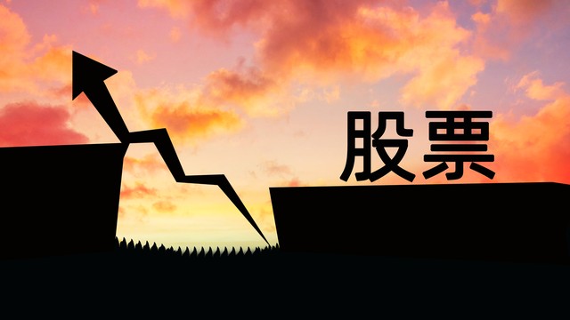 A股行情火了！证券营业部忙得不可开交！