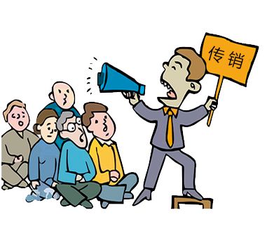 金融监管总局：严厉整治保险公司隐匿不良、利益输送等重大违法违规行为