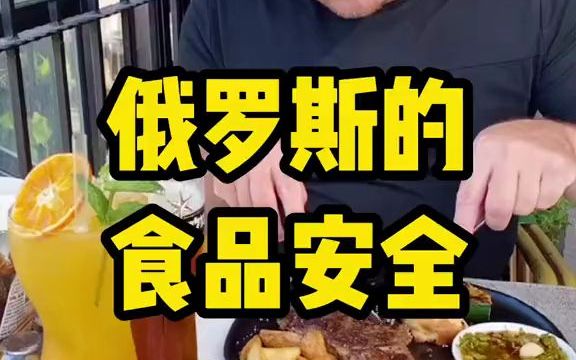 泰对外贸易署考虑严格管制废纸进口