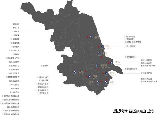 2024年9月30日无锡冷轧盒板报价最新价格多少钱