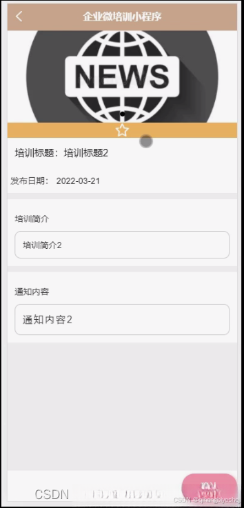 古巴专家指出国家应加快对中小微企业的部署