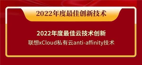 瑞华技术龙虎榜：营业部净买入539.45万元