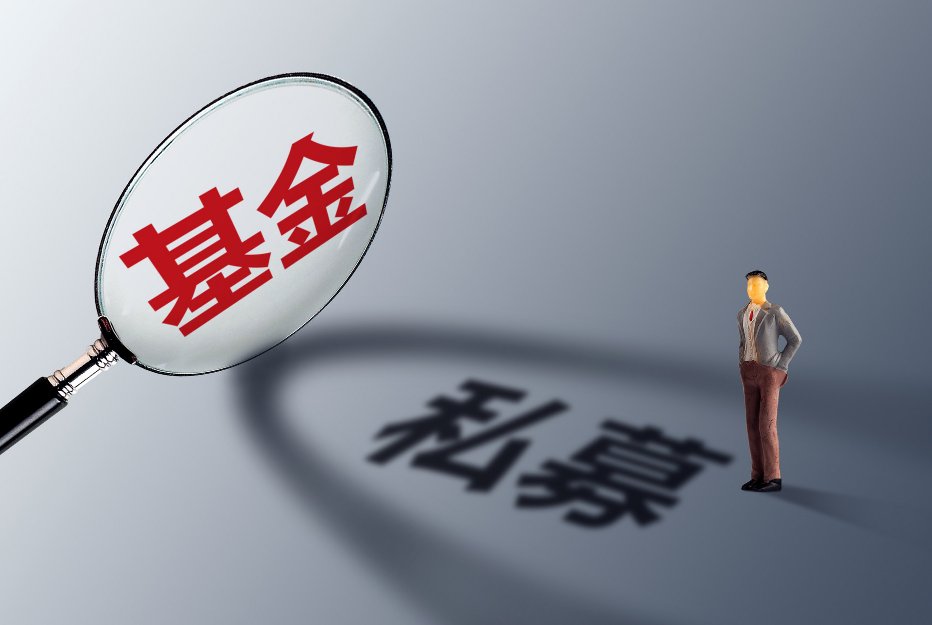 新三板创新层公司神戎电子新增专利信息授权：“一种可快速更换锂电池的手持平板及锂电池充电器”