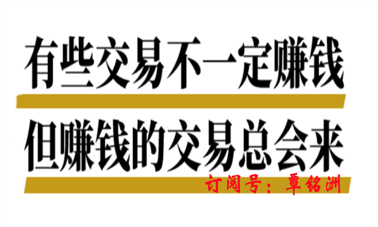 美国就业数据表现差强人意 沪银主力涨幅超2%