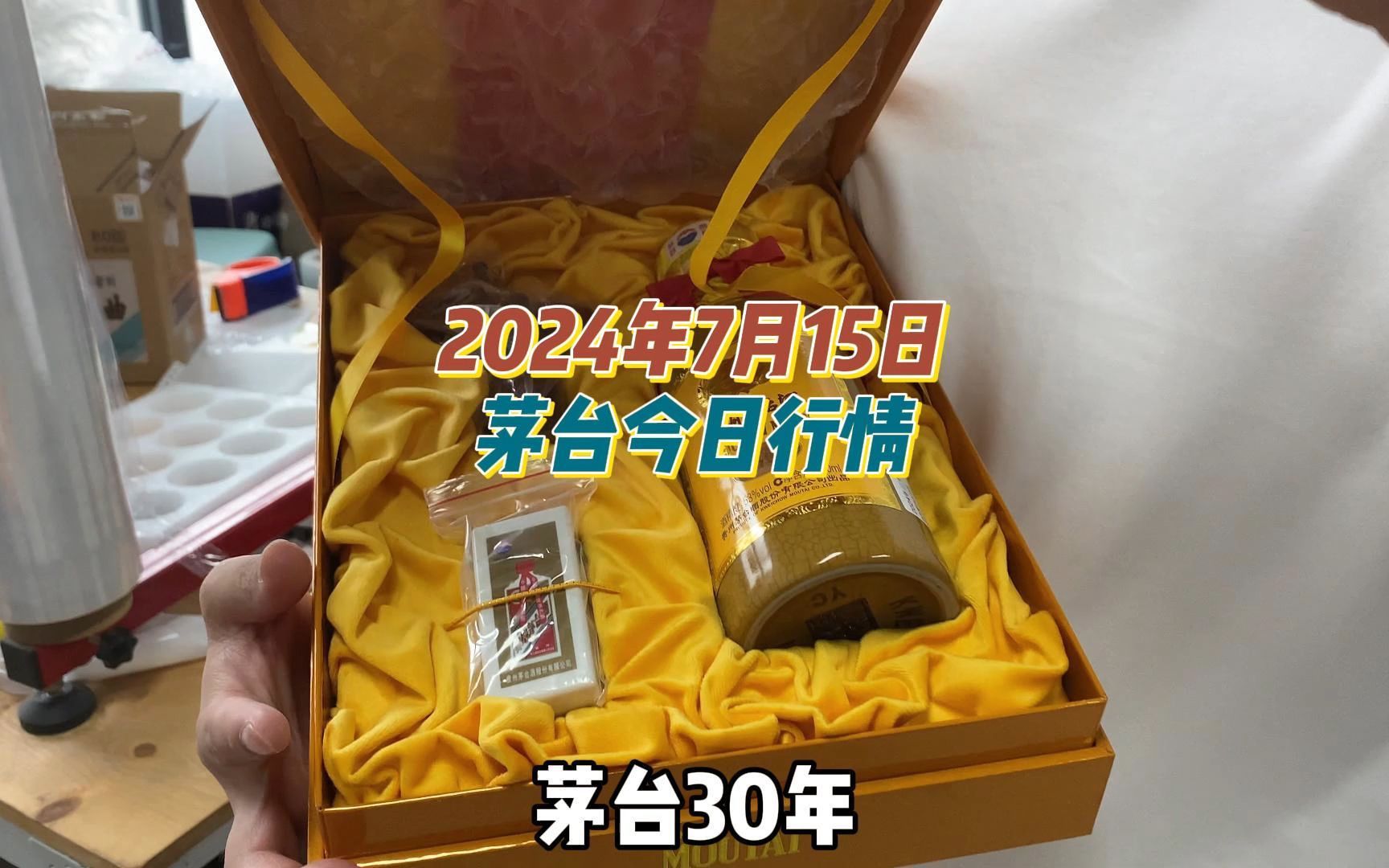 2024年10月11日兰州盘螺价格行情今日报价查询