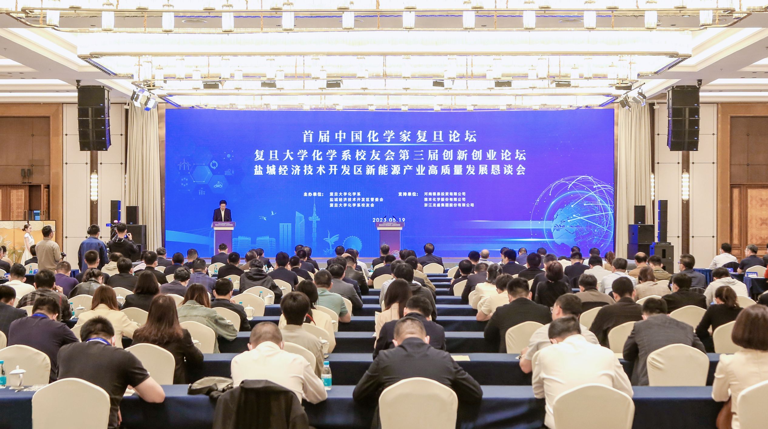 推进产业链供应链共链行动 上海市区两级协同联动赋能生物医药产业高质量发展