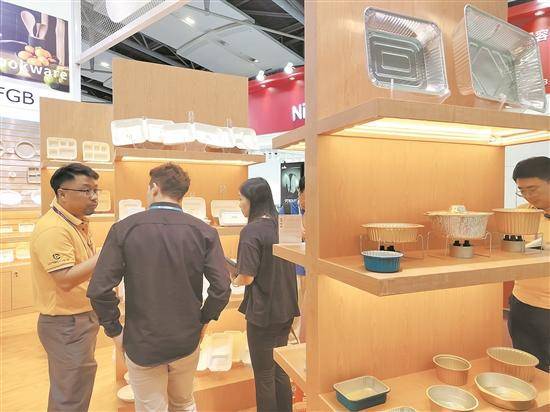 Introduction of the 136th Canton Fair