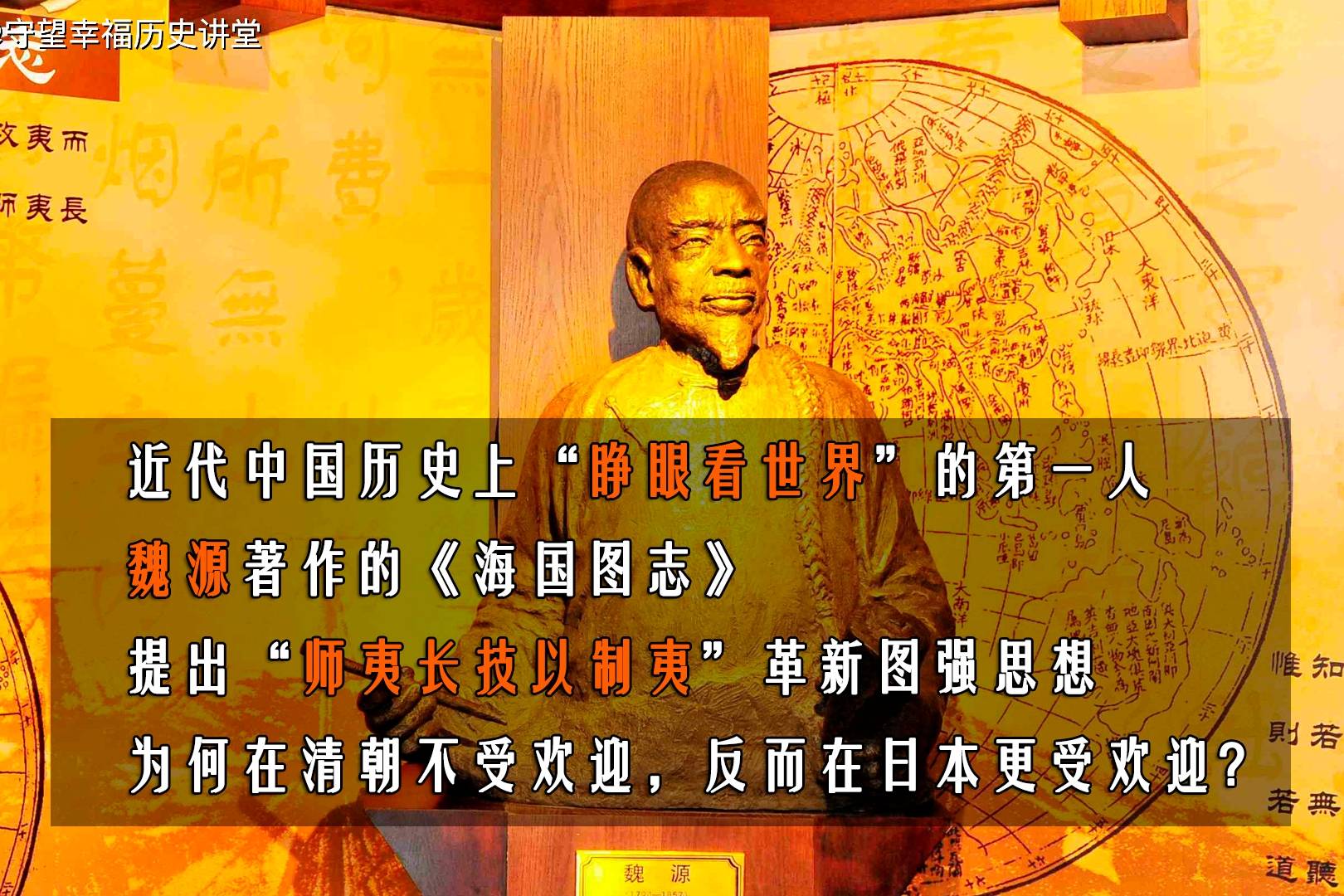 工业院反对统一涨薪400铢 主张“以技提薪”
