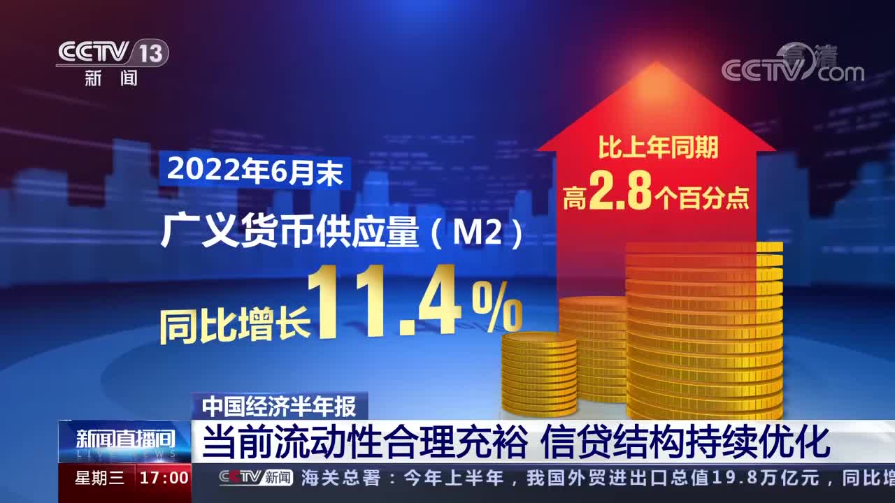 持续关注政策力度及经济基本面情况 铅价承压运行