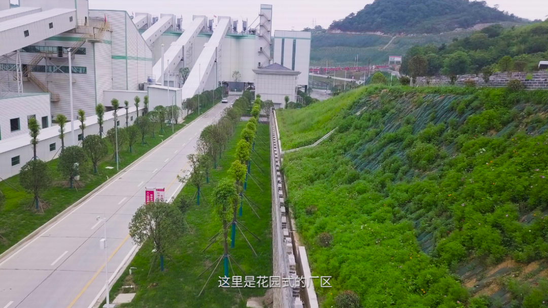 海螺水泥成立绿色新型建材公司，含生态环境材料制造业务
