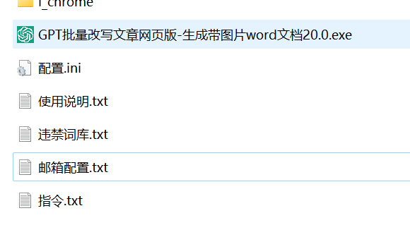 Vlog丨当“AI+”照进现实 将如何改变我们的生活？