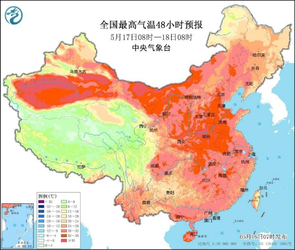 2024年10月15日武汉热轧板卷价格行情今日报价查询