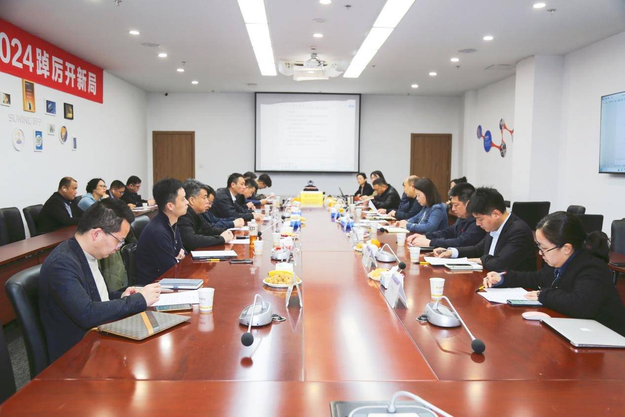 中泰证券:家居以旧换新持续落地 需求改善可期