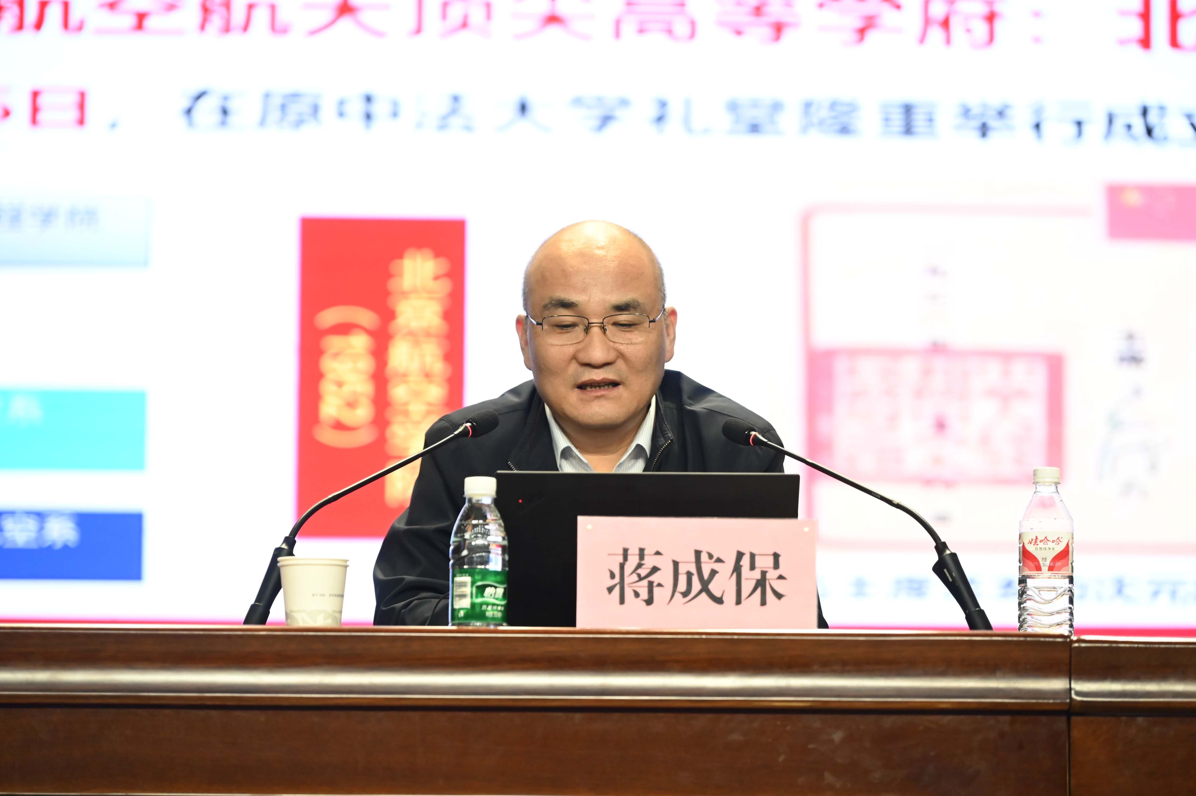 中国科学院院士王赤：当前我国空间科学的原创成果开始呈现出多点突破态势