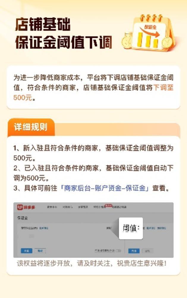 金融部门“一把手”金融街论坛讲话为经济注入信心 一揽子政策逐步落地