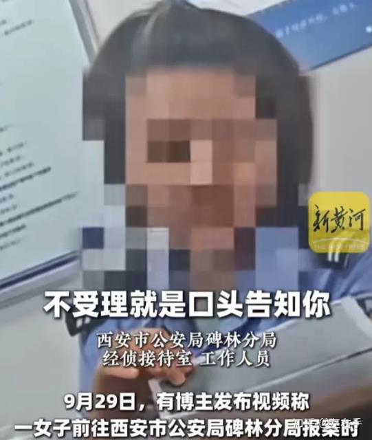 事涉债券非市场化发行 又有两家城投平台被出具警示函