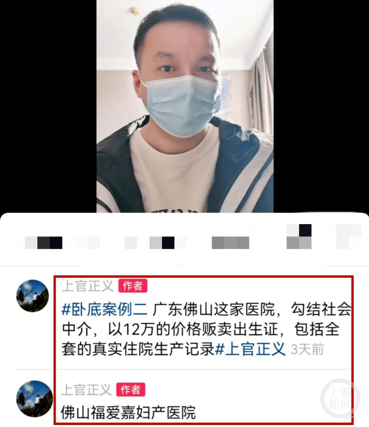 事涉债券非市场化发行 又有两家城投平台被出具警示函