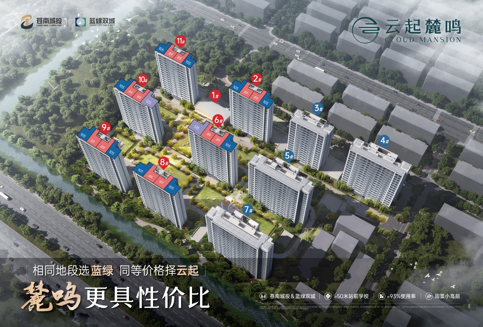 郑州经开投发公司拟发行6亿元中票，申购区间2.00％～3.50％