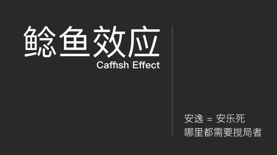 保险业再迎两家外资进场 “鲇鱼效应”有助于规范国内市场竞争