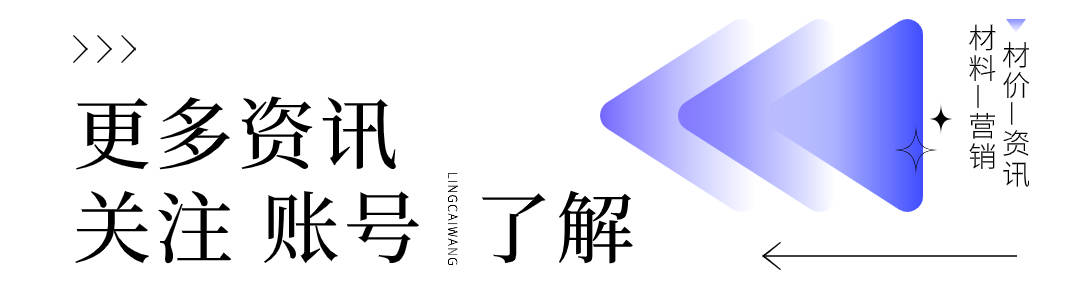 【企业动态】中国交建新增1件判决结果，涉及合同纠纷