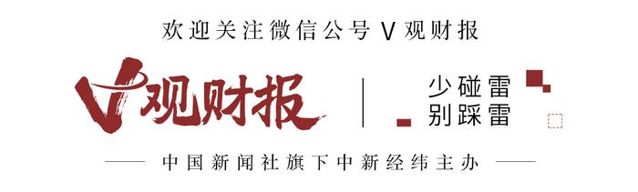 南卫股份：控股股东及财务总监因涉嫌信披违规被立案