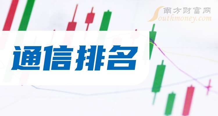 [三季报]科新机电：毛利率持续走高 第三季度现金流创历史新高