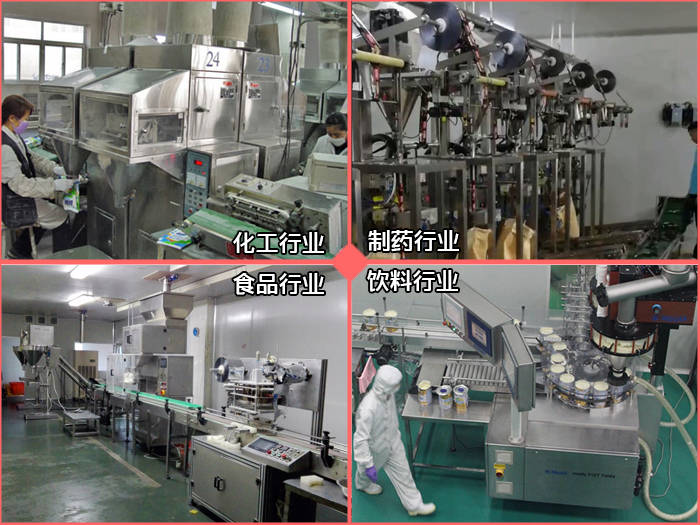 奥特维获得实用新型专利授权：“印刷物料供料装置及丝网印刷设备”