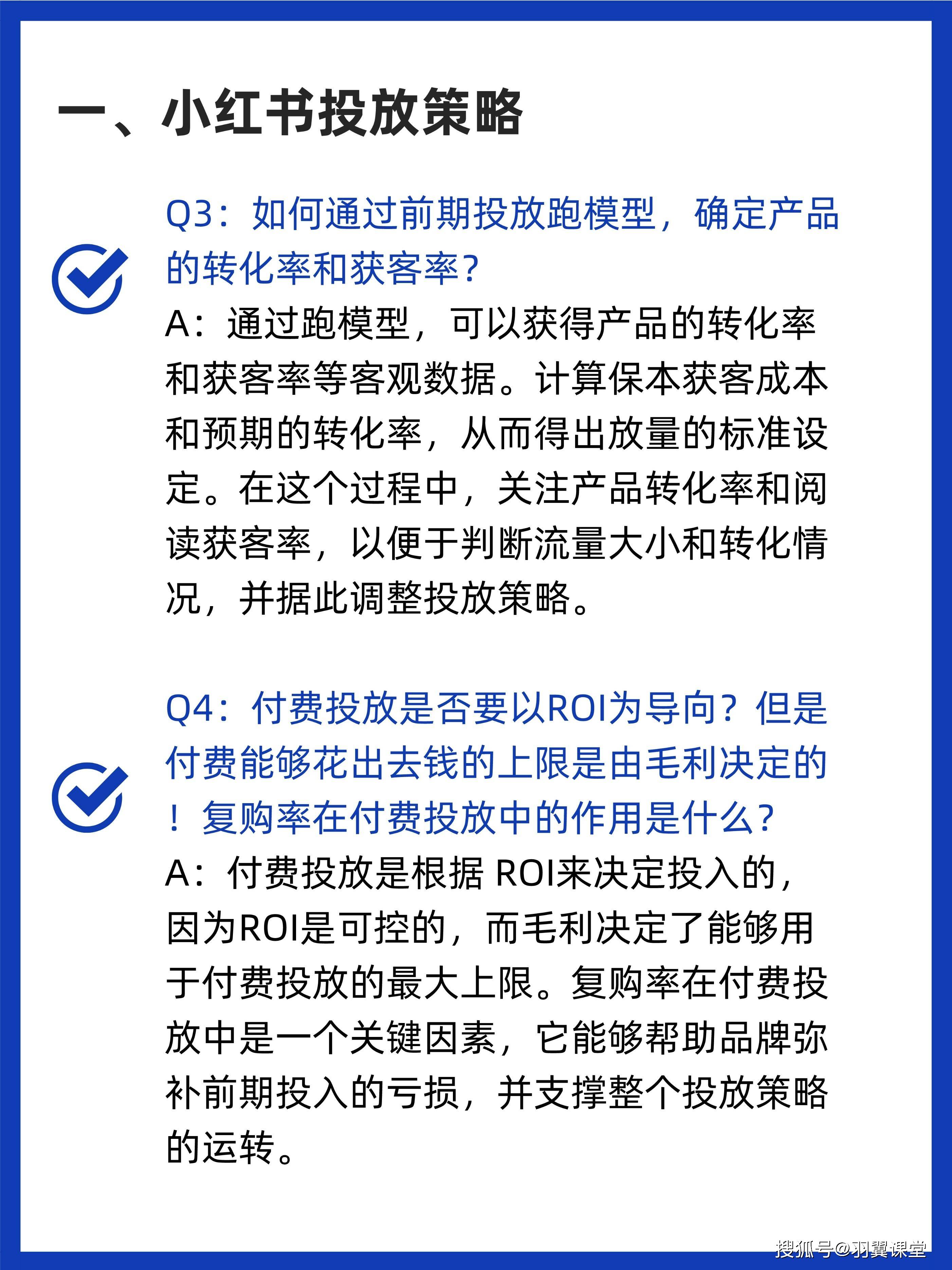 实现数据“可用不可见”？国家布局这一新型数据基础设施